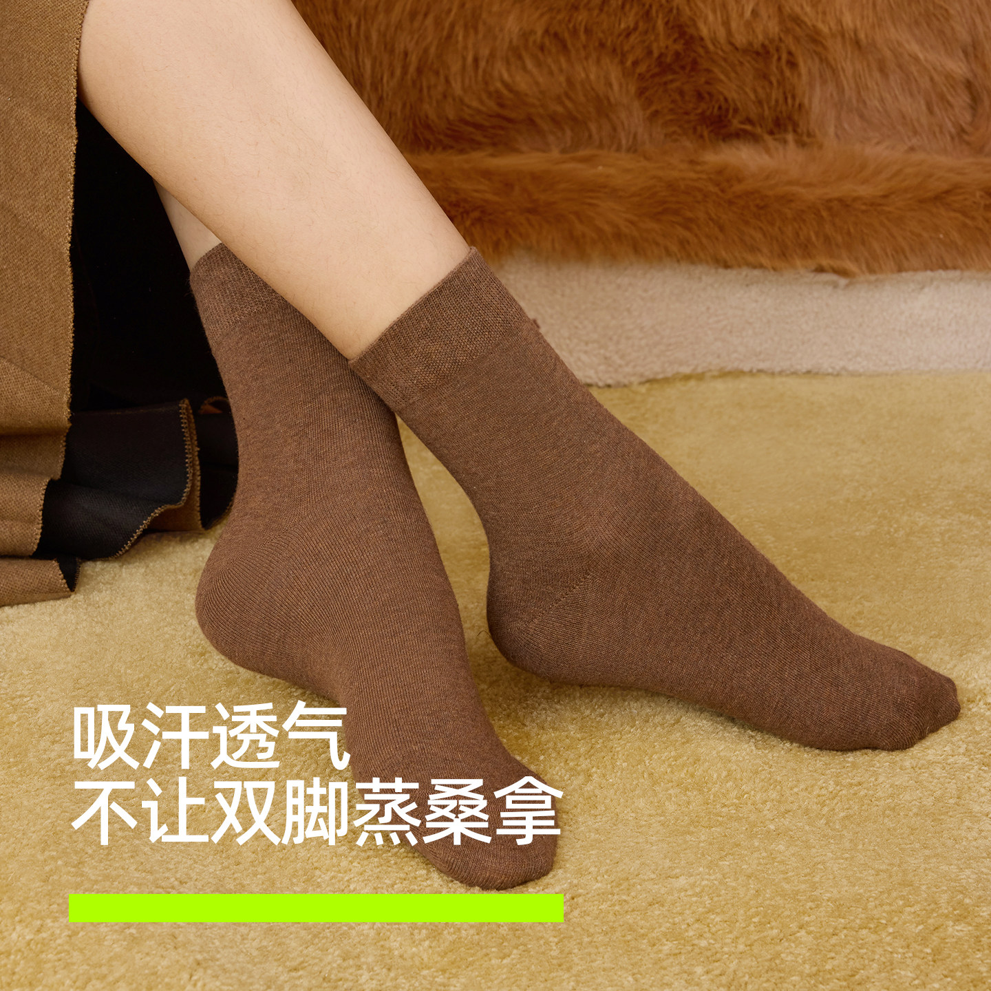 图 5