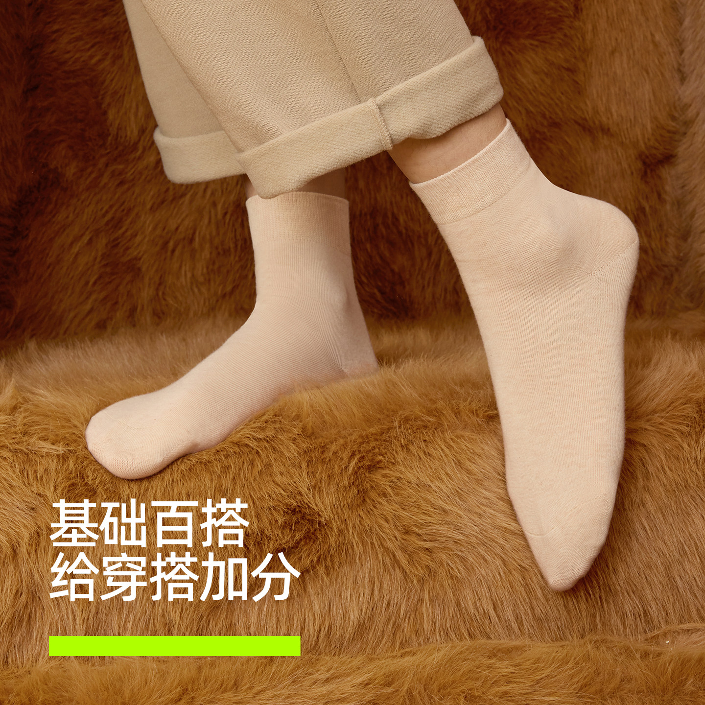图 3