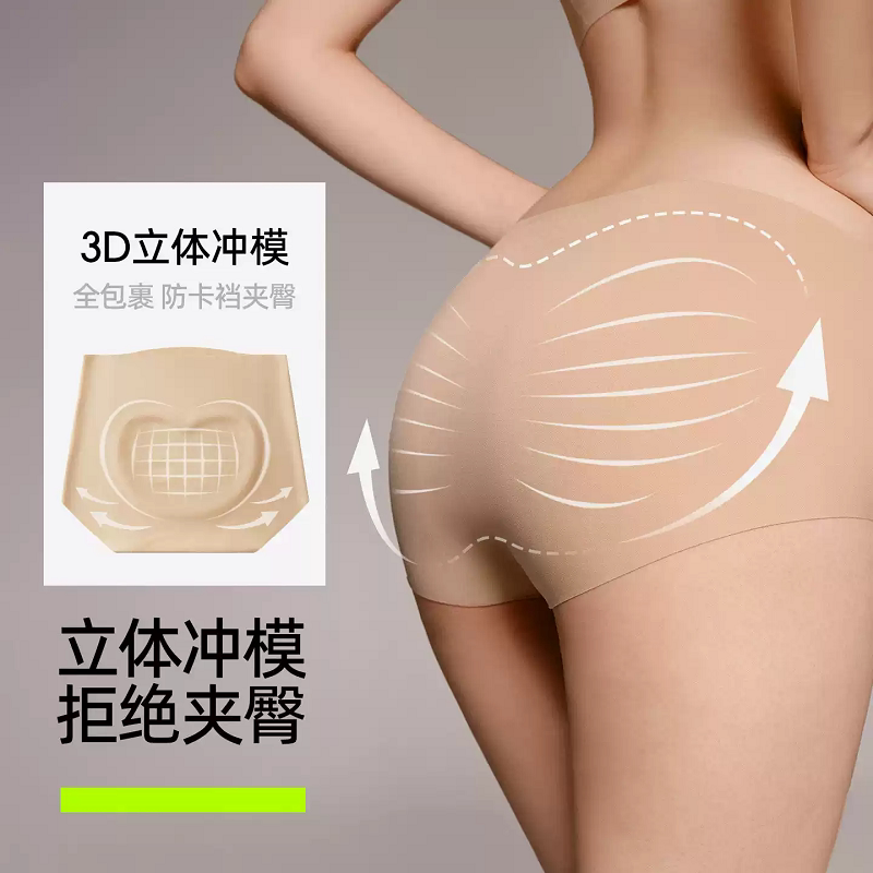 图 3