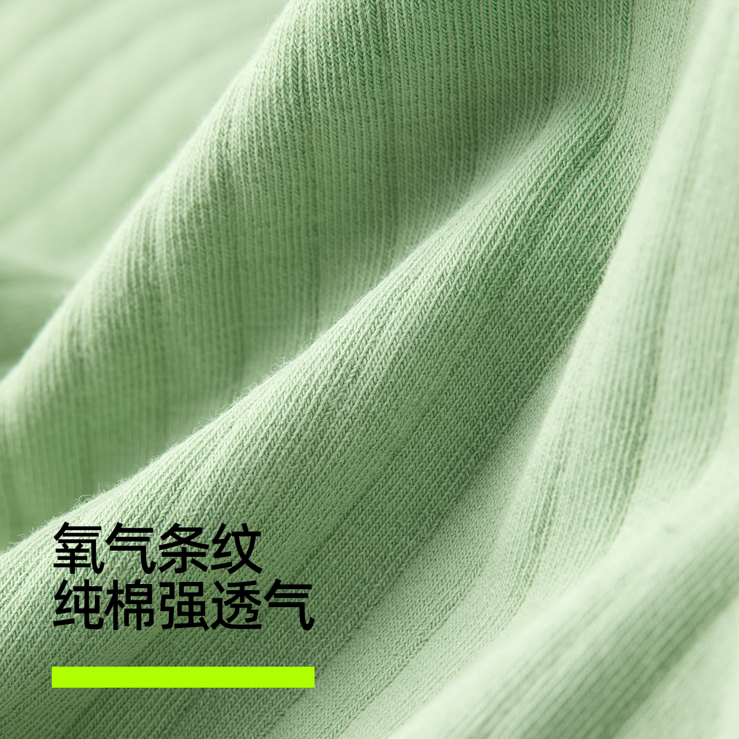 有棵树男士内裤纯棉7A抗菌裆男生四角短裤青少年春夏平角短裤男款,淘宝优惠券,粉丝福利购,淘宝优惠卷