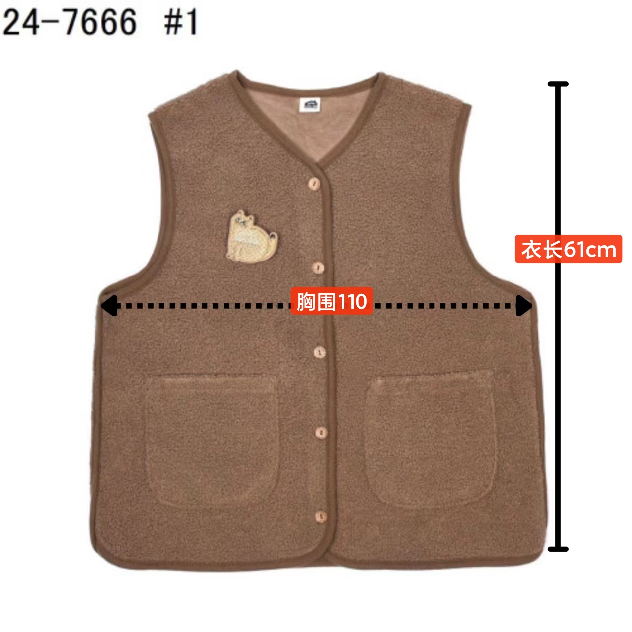 日本kusuguru刺绣猫咪胸针仿羊羔毛加厚女士马甲背心保暖防风216 - 图1