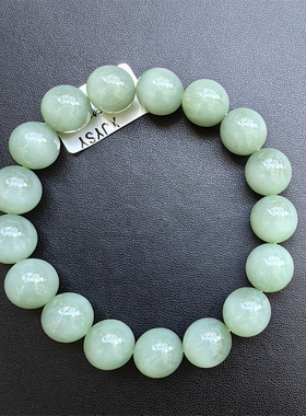 昱音真选~和田玉碧玉手珠链12mm单圈粉猫 有鉴定证 送礼盒 无黑点