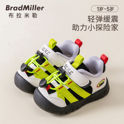 学步鞋男女宝宝2026春秋新款包头软底儿童机能透气防滑户外运动鞋 - 图0