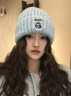韩版可爱企鹅刺绣简约针织帽女秋冬季学生保暖护耳加厚毛线帽冷帽