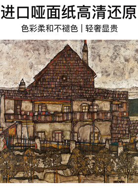 中古风法式复古立体肌理感装饰画