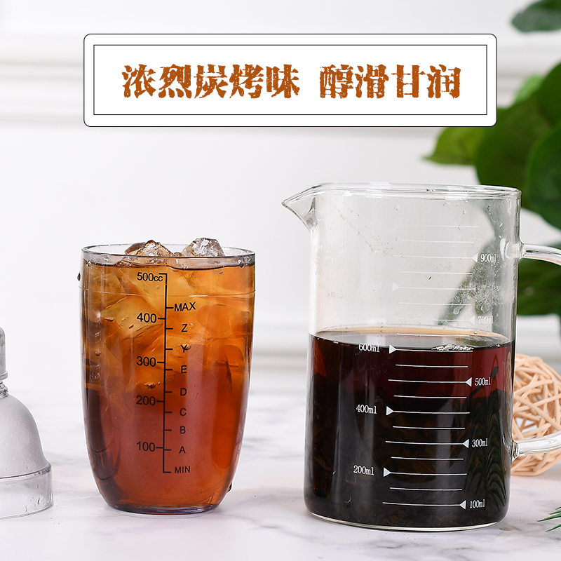 炭焙乌龙茶叶浓清香型油切烤香黑乌龙袋泡茶包冷泡奶茶饮品原材料 - 图1