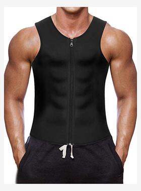 Men'sBodyShaperHotwW
