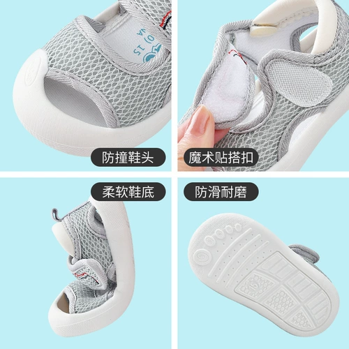 Детские летние сандалии для раннего возраста, нескользящие туфли, спортивная обувь для мальчиков, мягкая подошва, 0-1 лет