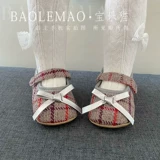 Демисезонные детские нескользящие туфли для принцессы, 3-6-9-12 мес., мягкая подошва