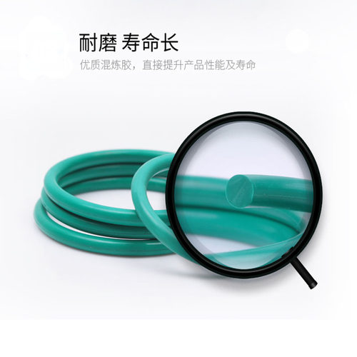 氟胶O型圈外径41/42/43/44/45/46/47/48/49/50/51/52/53线径3.5mm - 图0