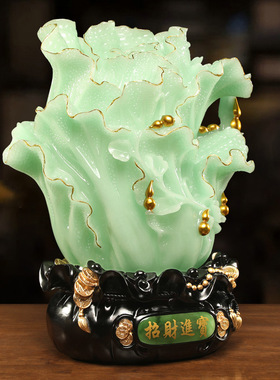 招财进宝玉白菜摆件招财客厅吧台酒柜装饰品店铺开业家居工艺礼品