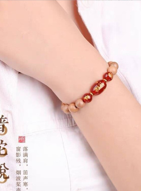 天然老桃木2025属蛇手串佛珠生肖朱砂手链女款本命年男款太岁手链