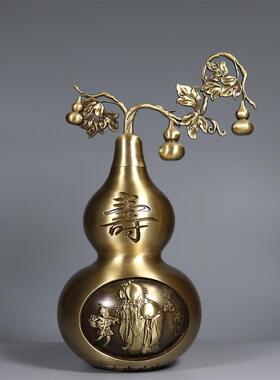 批发铜制福寿葫芦祈福纳财葫芦黄铜葫芦办公家居摆件饰品工艺品