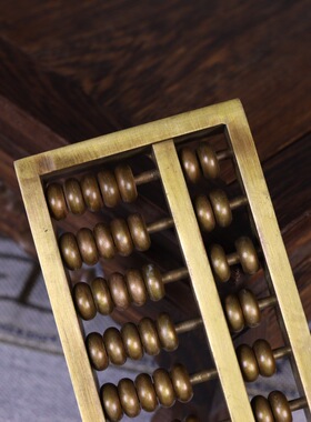 批发铜算盘铜算盘摆件大号算盘实心珠可动家居办公室装饰品工艺品