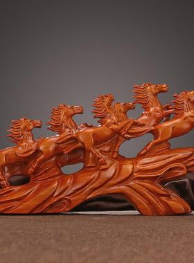 实木雕刻招财马摆件木质八骏雄风办公室开业礼物家居客厅玄关摆设
