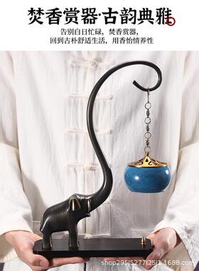 吉象纯铜吊式香炉熏香家用室内悬挂盘香倒流香香薰炉茶道创意摆件