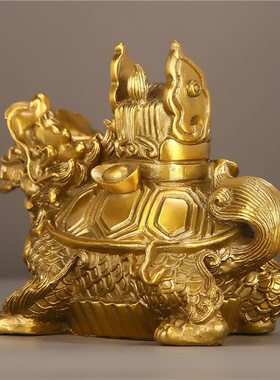 纯黄铜三元及第龙头龟摆件金鳌龟官帽龙龟客厅办公室家居状元及第