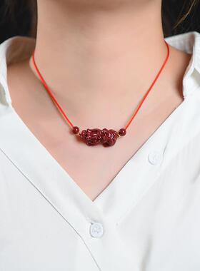 天然朱砂貔貅吊坠男女情侣款一对紫金砂锁骨链项链本命年随身挂件