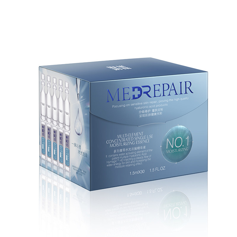 米蓓尔玻尿酸水光次抛面部精华原液 medrepair液态精华