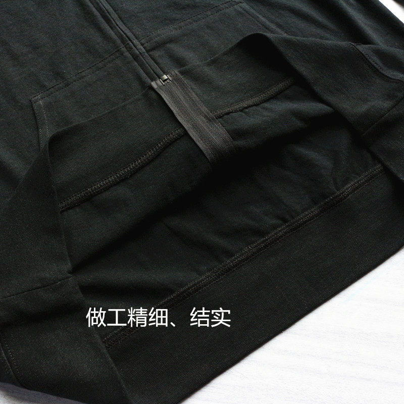 外贸欧美大码男薄棉外套拉链开衫汗布运动上衣宽松长袖防晒衣春夏,淘宝优惠券,粉丝福利购,淘宝优惠卷