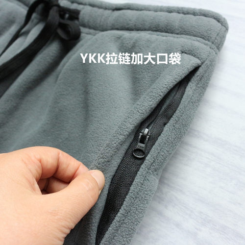 出口挪威特厚加绒卫裤男束脚宽松拉链收口运动裤羊羔绒保暖女长裤 - 图1