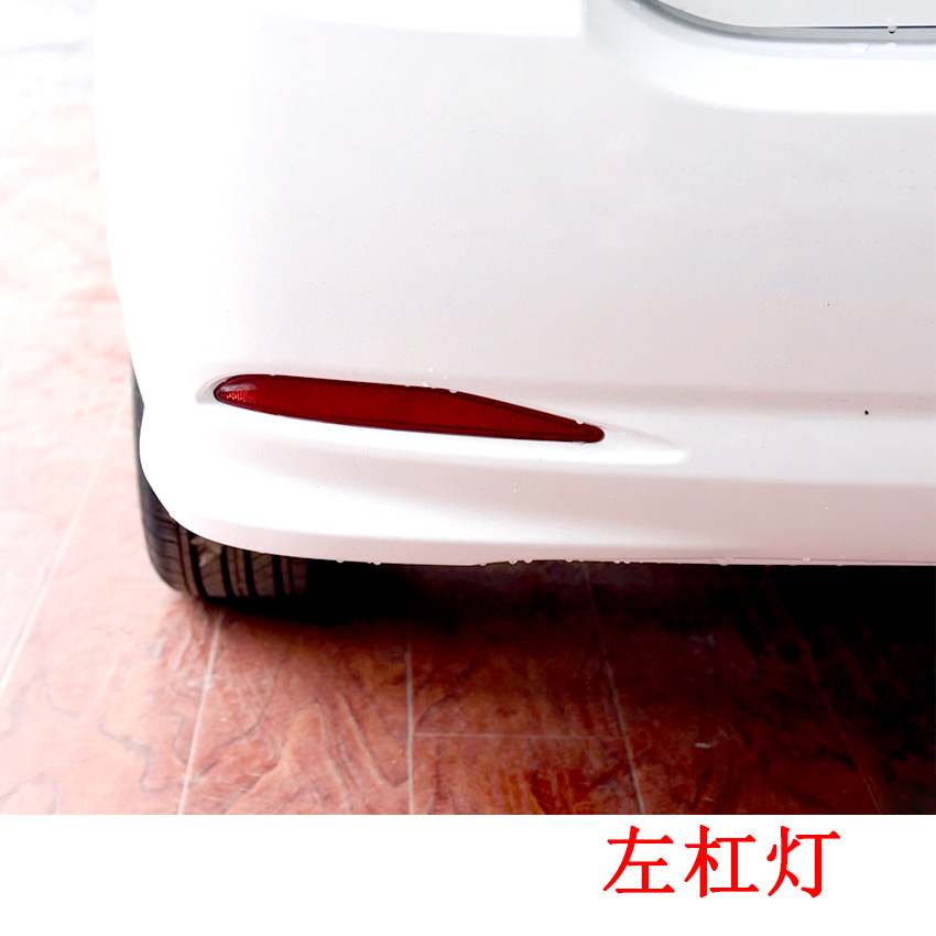 适配比亚迪新款F3后尾灯总成14-15BYDf3后保险杠灯左右刹车转向灯 - 图2