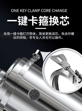 菲普诺黄泥水超滤净水器家用大流量农村地下井自来水山泉水过滤器
