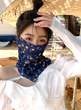 新款小碎花夏季防晒面罩