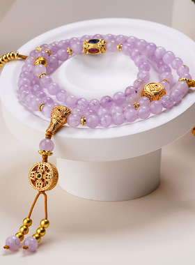 天然水晶紫锂辉十字金刚杵三圈手链藏式项链文创紫色佛珠手串定制