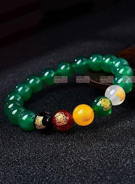 天然红白黄绿黑玛瑙五路财神福禄寿喜财手链五行多色手串6-14mm