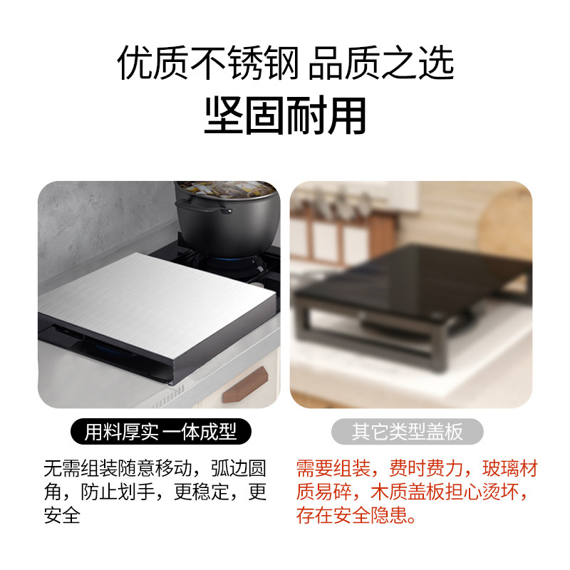 不锈钢电磁炉支架燃气天然置物架 素盏厨房置物架/角架