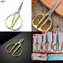 Brand Tailor Made Home Alloy Clothing Cut Wedding Opening Cut of Ribbon Gift Handmade Scissors