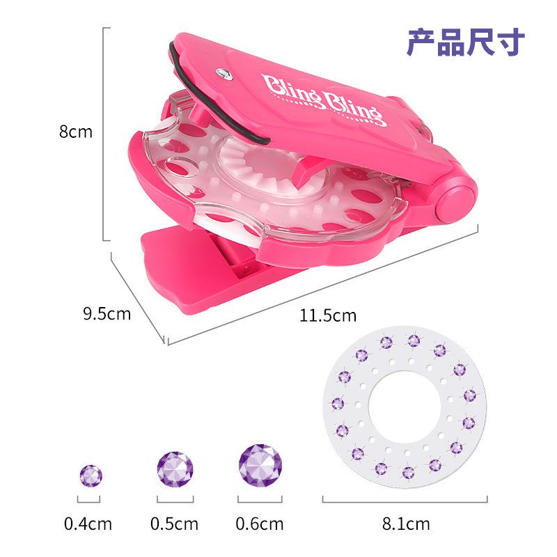 blinger彩妆玩具blingbling玩具 素盏过家家玩具