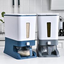 Home Press-Type Rice Barrel Kitchen Rice Cylinder Moisture-Proof Anti-Bug 24 Catload Metering Automatic Rice Intake Box Large Capacity