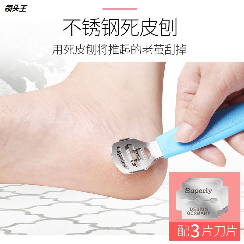 套装去死皮磨脚磨脚皮刮脚器搓脚板 素盏搓脚板/洗脚刷/磨脚石