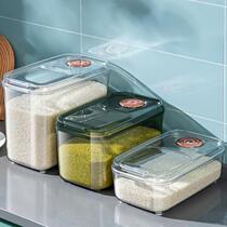 Transparent magnetic suction rice barrel storage rice pail domestic kitchen seal containing large capacity rice tank rice cylinder wholesale anti-insect moisture