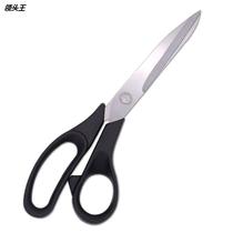 Manufacturer Wholesale Stainless Steel Students Office Stationery Cut Paper Scissors Home Tailor Cut cut scissors