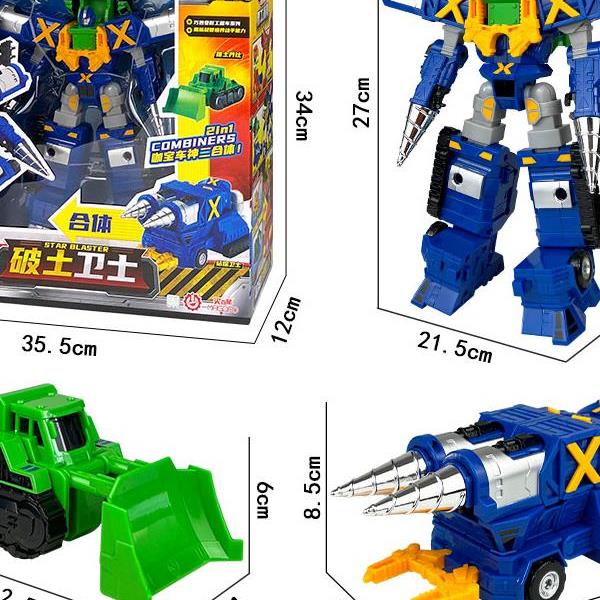 咖宝车神重工战队马赫守护者交叉钻探卫士越野杰提创建巨人六合体 - 图2