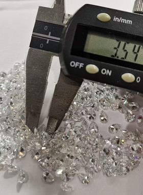 培育水滴梨形人工造钻散镶