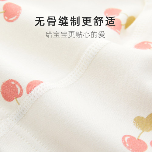 宝宝秋衣上衣纯棉婴儿单件T恤长袖新生儿春秋睡衣男女童打底衣服 - 图2