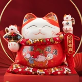 Копилка, автоматический электрический фонарь, на удачу