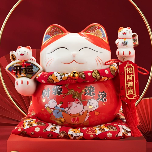 Копилка, автоматический электрический фонарь, на удачу