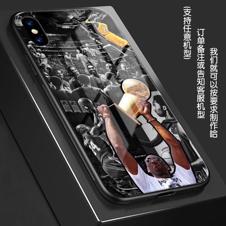 kobe科比NBA经典手机壳定制适用三星s23a22a53a54note20ua71a13玻璃s21a42a32a70a9a51s21fe a13note10litej7-图1