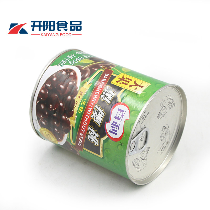 促销黑樱桃850g无枝车厘子蛋糕罐头 味悠美食品水果罐头