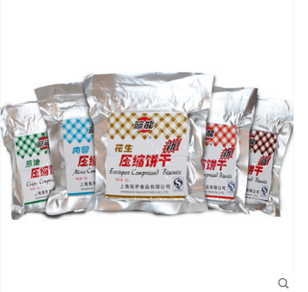 压缩干粮花生大礼包整箱组合饼干 味悠美食品压缩饼干