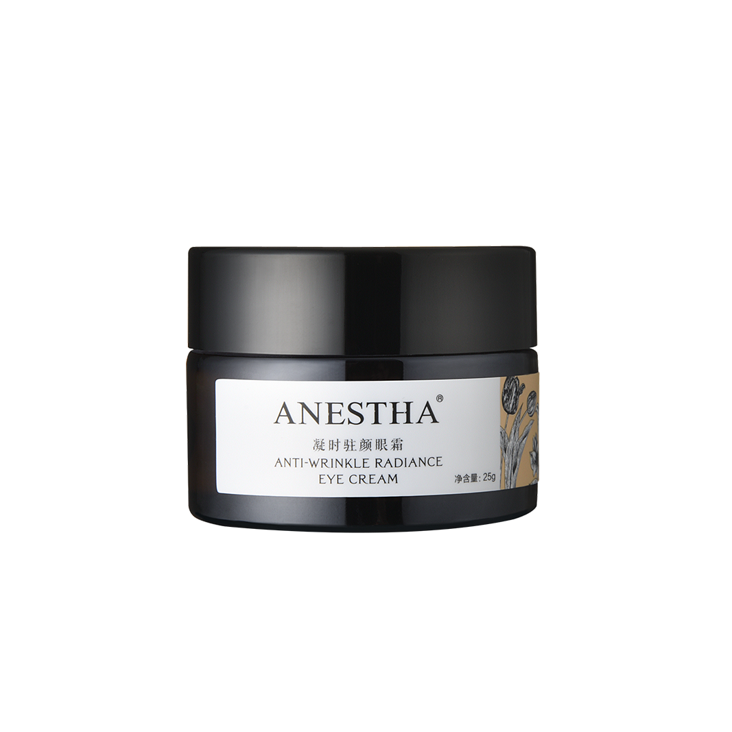 阿旎莎凝时淡化细纹黑眼圈补水眼霜 ANESTHA 阿旎莎 企业店眼霜
