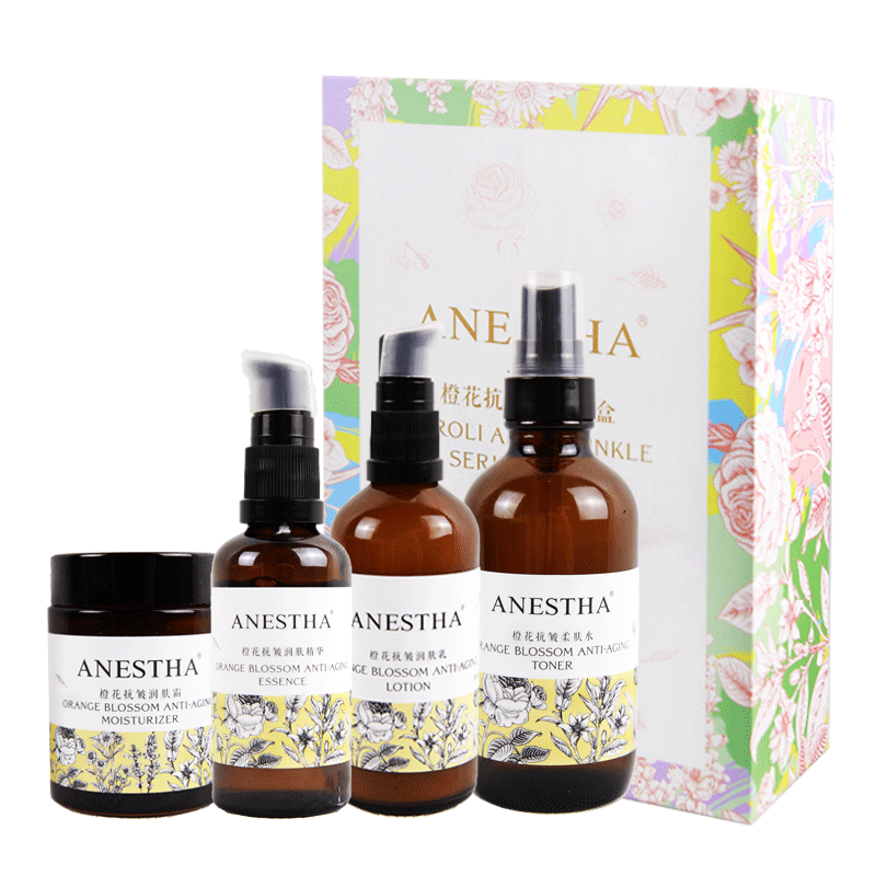 阿旎莎橙花抗衰老抗皱水乳霜精华 ANESTHA 阿旎莎 企业店面部护理套装
