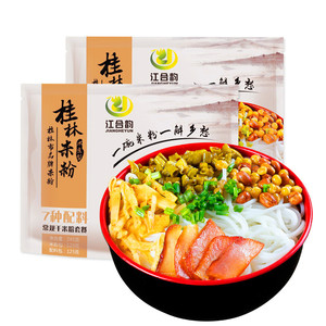 买一送一桂林米粉245g