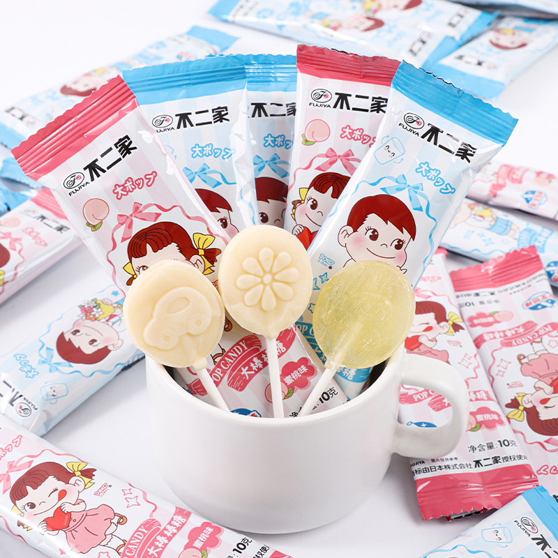 不二家10g牛奶味大棒棒糖蜜桃味糖果六一儿童节棒棒糖幼儿园零食,淘宝优惠券,粉丝福利购,淘宝优惠卷