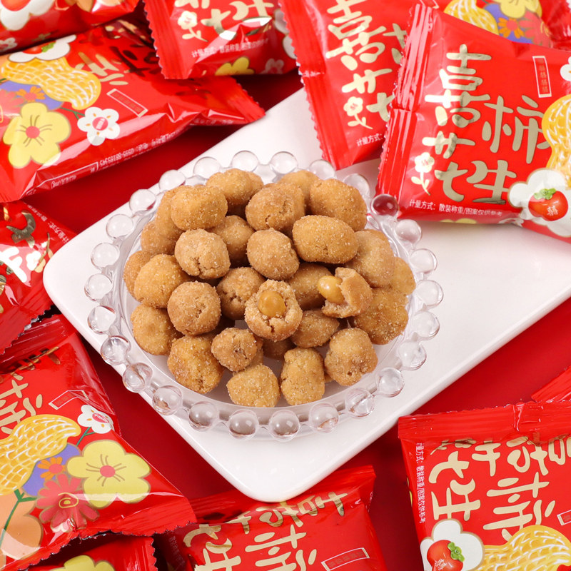 千禧园喜柿花生多味豆结婚喜糖婚糖高端订婚糖果小零食散装批发,淘宝优惠券,粉丝福利购,淘宝优惠卷